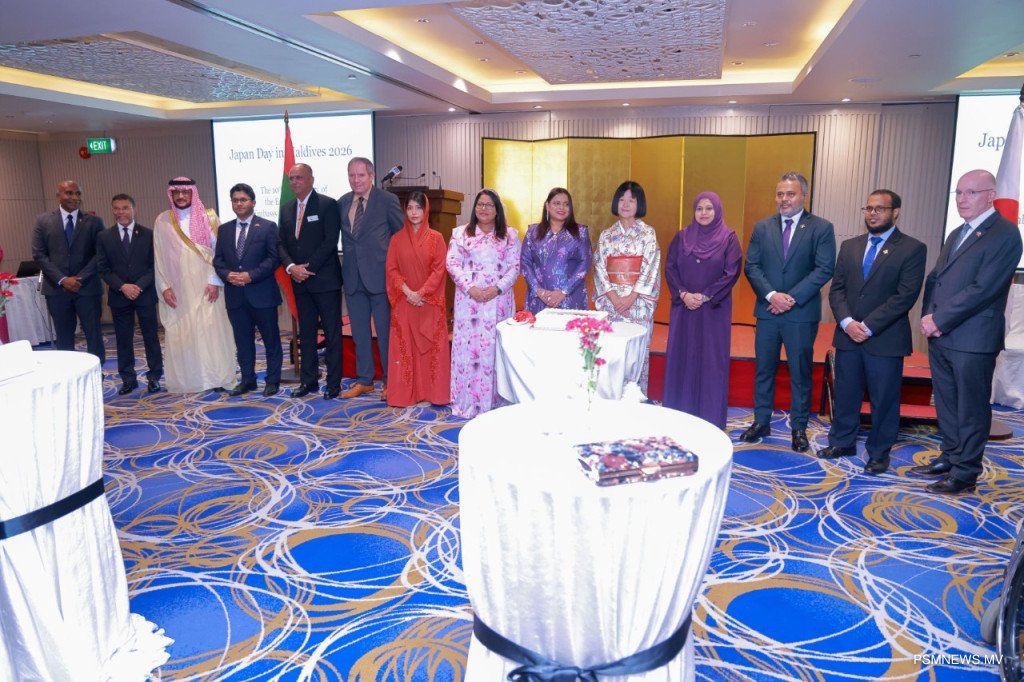 Maldives and Japan Celebrate 10 Years of Resident Japanese Embassy in Malé